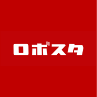 ロボスタ