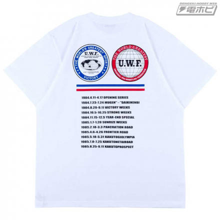 前田日明や高田伸彦、藤原喜明らレジェンドレスラーのソフビモデルが