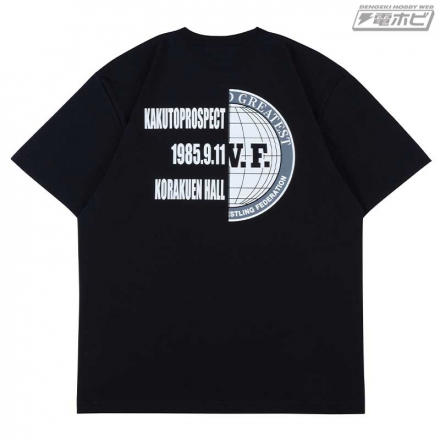 前田日明や高田伸彦、藤原喜明らレジェンドレスラーのソフビモデルが