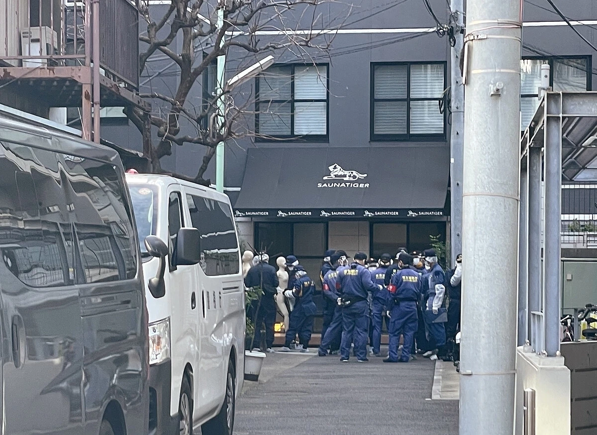 Hai vợ chồng thiệt mạng vì mắc kẹt trong phòng tắm hơi