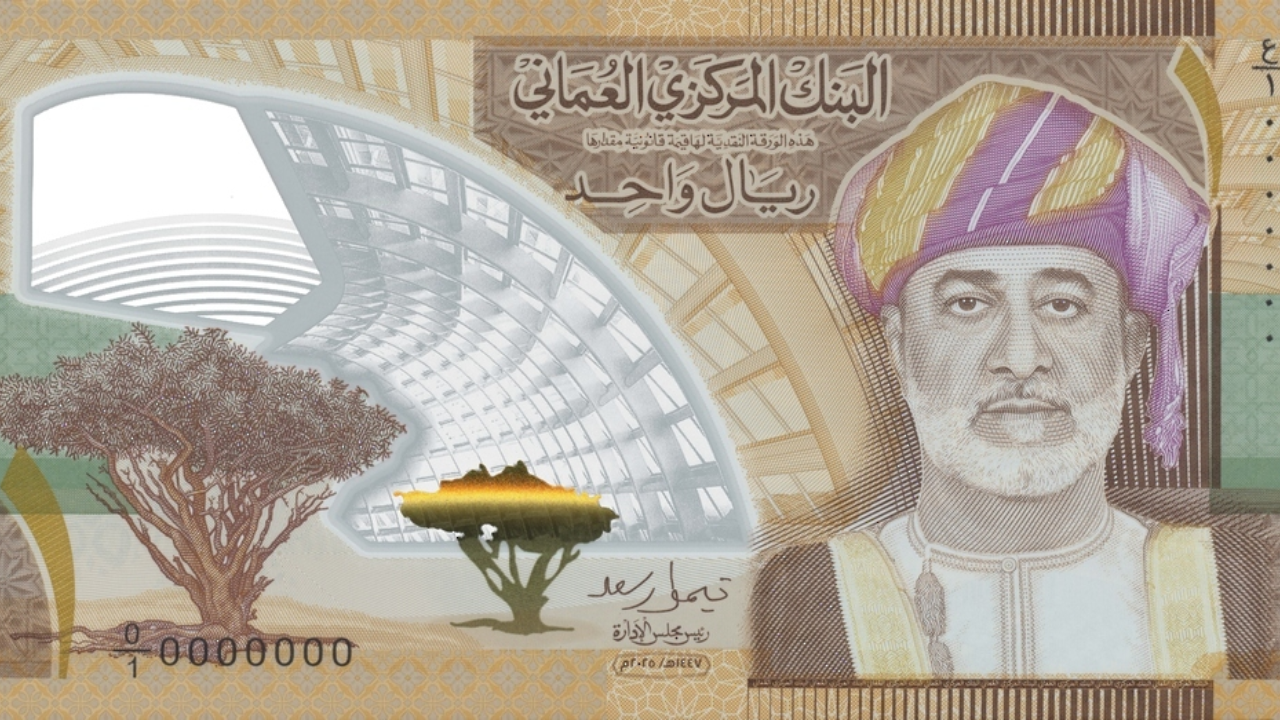 Oman launches first polymer one-rial banknote, circulation starts from ...
