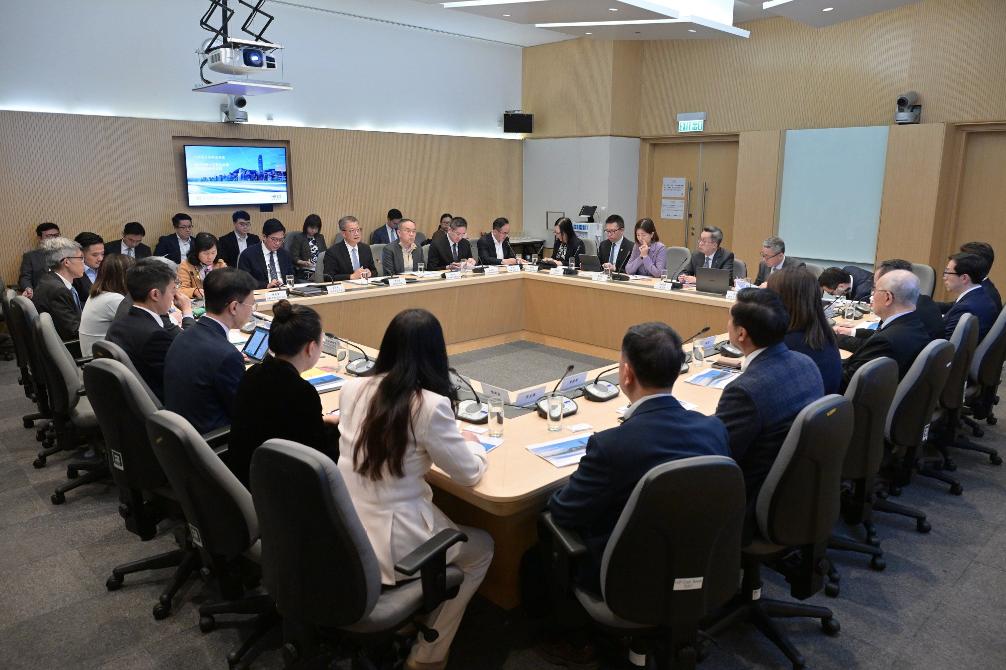 Gold takes centre stage as Hong Kong hosts first committee to build ...