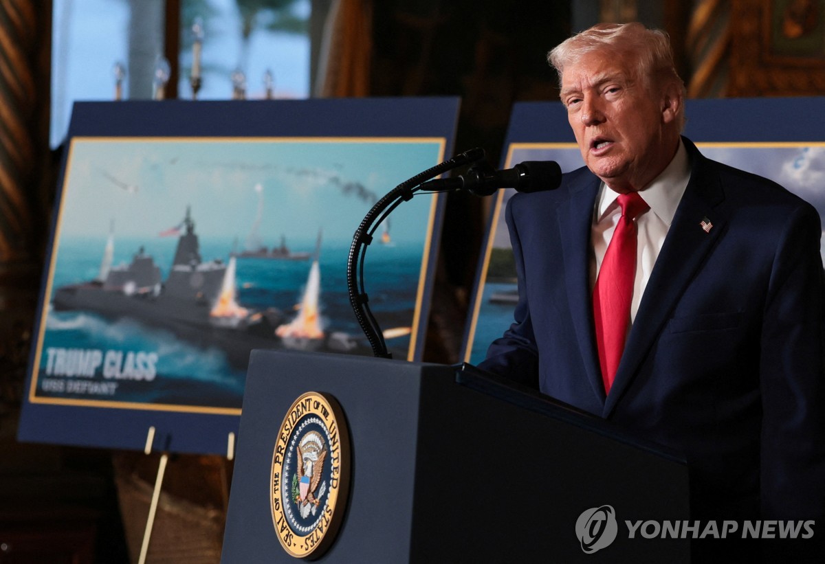 trump-says-hanwha-to-work-with-us-navy-for-new-frigates