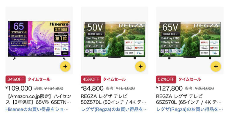 半額SALE価格・おちゃさま専用です キャップレス9 バイオマスプラスチック メールオーダー式 抹茶|XL