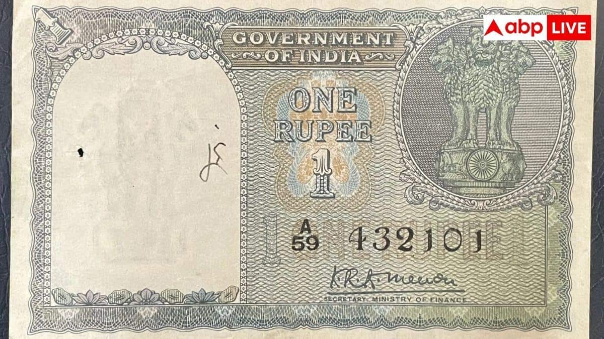 First Indian banknote: यह था स्वतंत्र भारत का पहला नोट, जानें आज के नोट ...