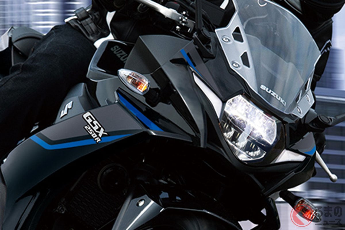 価格63万円でリッター32.8km走る! スズキ「新GSX250R」登場! エコ