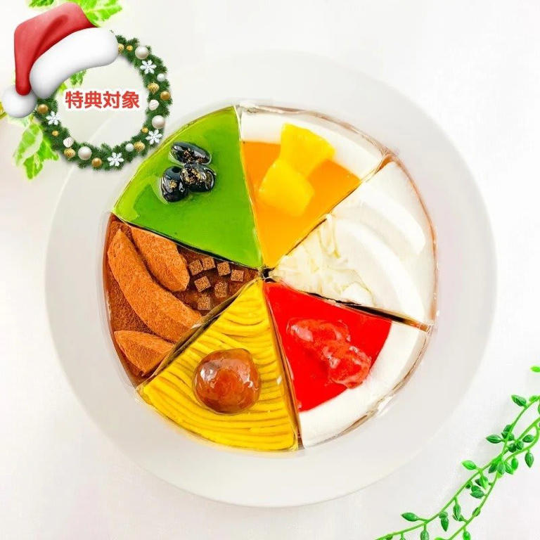 値下げMan不二家当選品時計おまけ付（特大アパマンショップタペストリー） 値下げSnowMan不二家当選品時計おまけ付（特大アパマンショップ