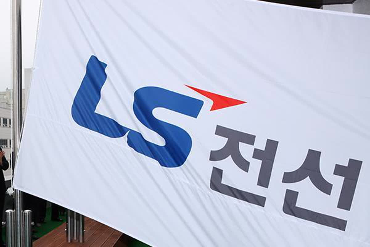 LS전선, 케이스톤 풋옵션 소송에 반소... 