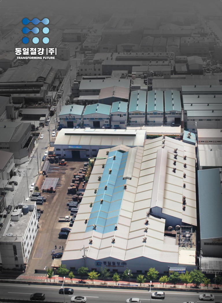 동일스틸럭스, UAM 시장 본격 진출… 엔젤럭스와 미래항공 협력