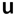 unbranded - Lifestyle