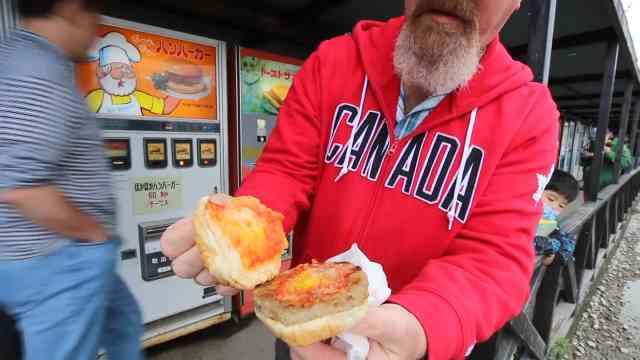 Hamburger vending machine in Japan