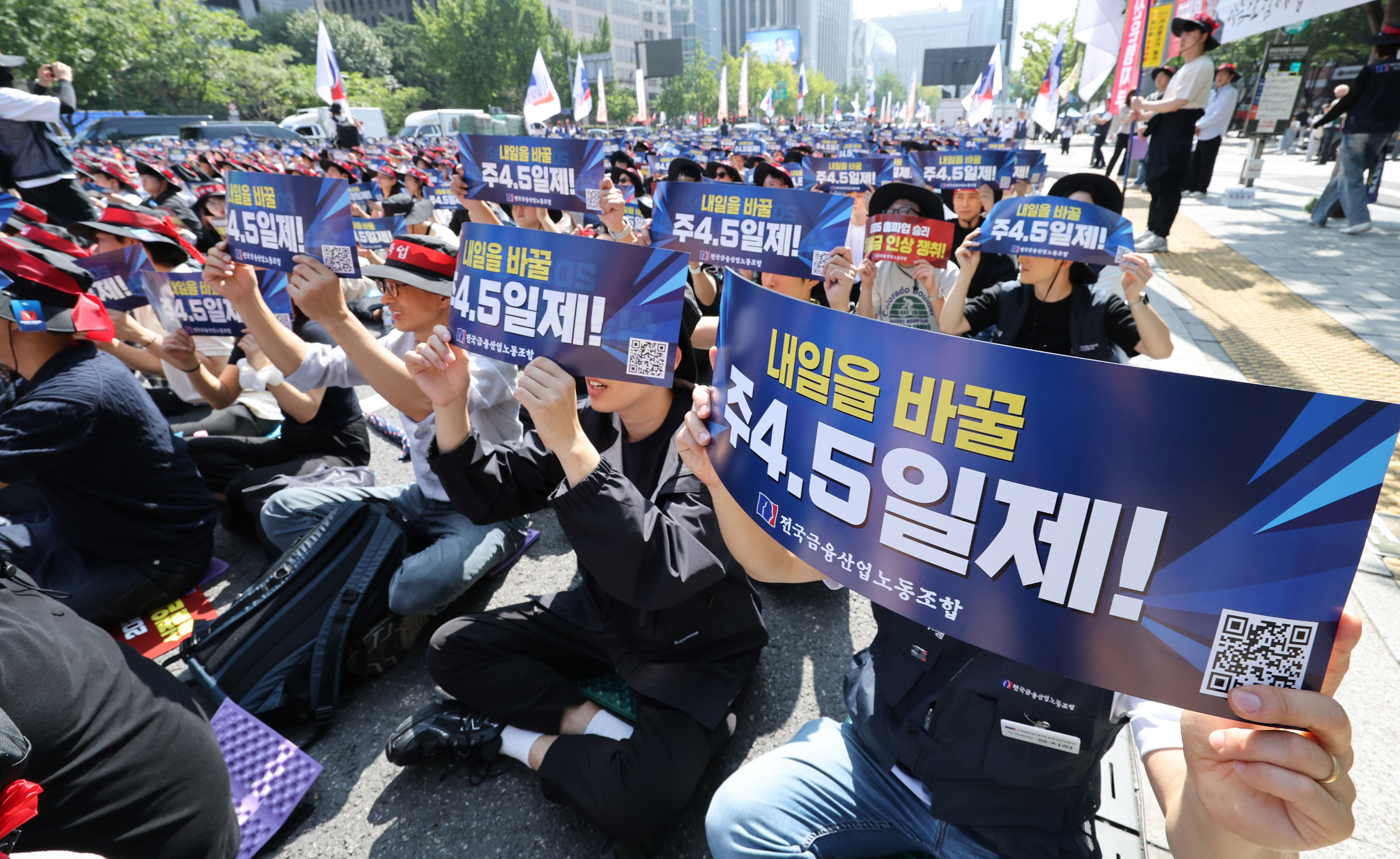 Europe Retreats From, Why Is South Korea Rushing?