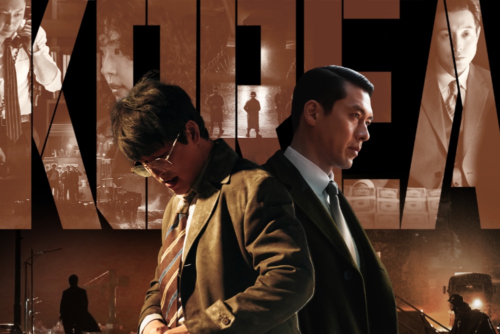 El thriller policial ‘Made in Korea’ de Hyun Bin y Jung Woo-sung debuta en Disney+