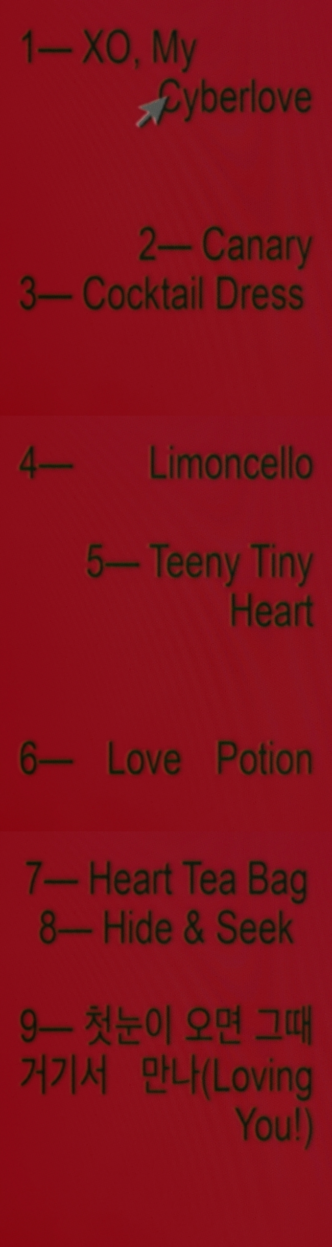 츄, 첫 정규앨범 트랙리스트 공개…타이틀곡 'XO, My Cyberlove', image size:650x2437