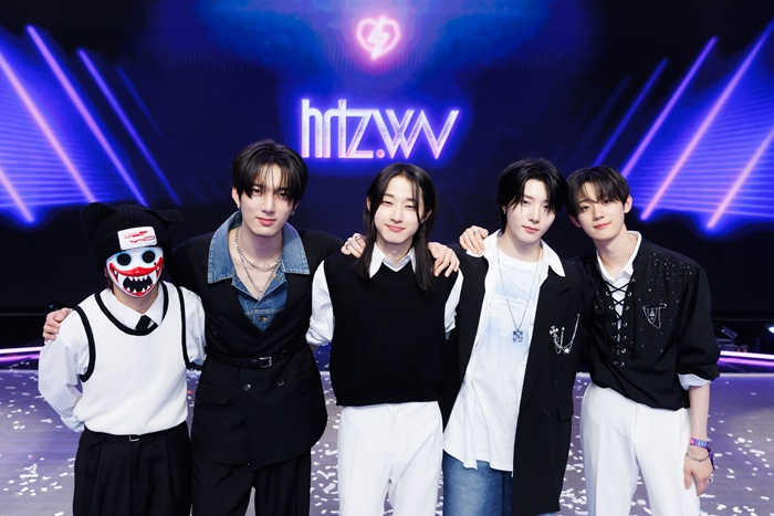  hrtz wav 