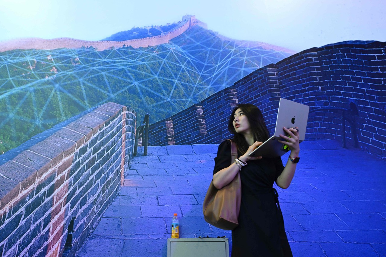 The hidden Chinese influence in AI
