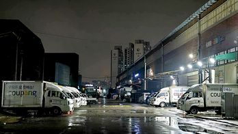 Coupang says user numbers haven