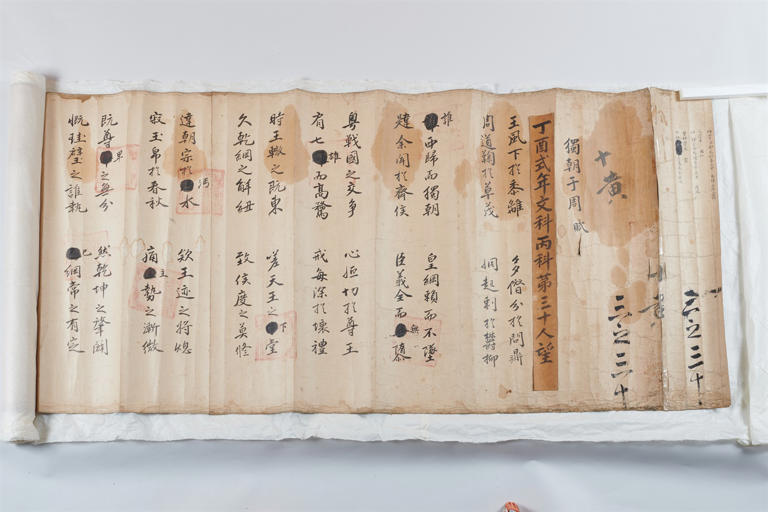 금산김씨 문중 소장 문화유산 137점, 국립진주박물관에 기증