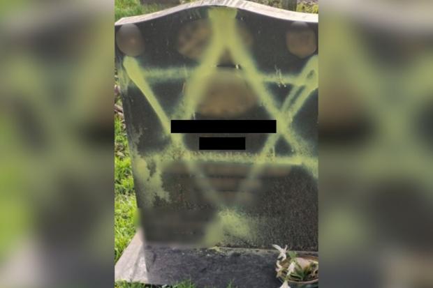 Police appeal after headstone in Muslim section of cemetery vandalised