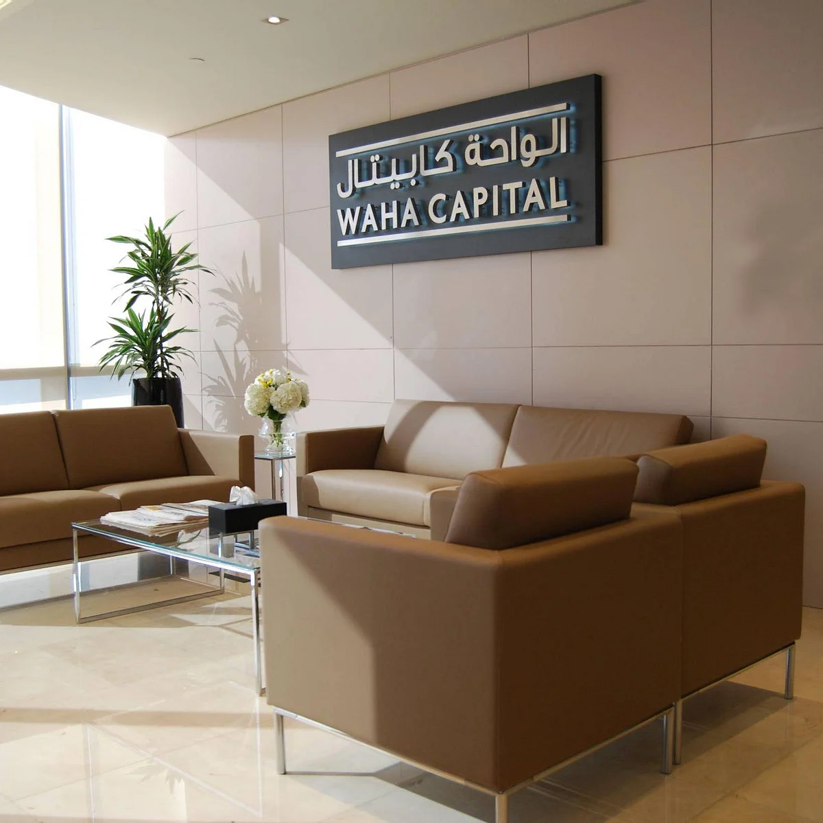 ADX approves Waha Capital share buyback as investment firm builds ...