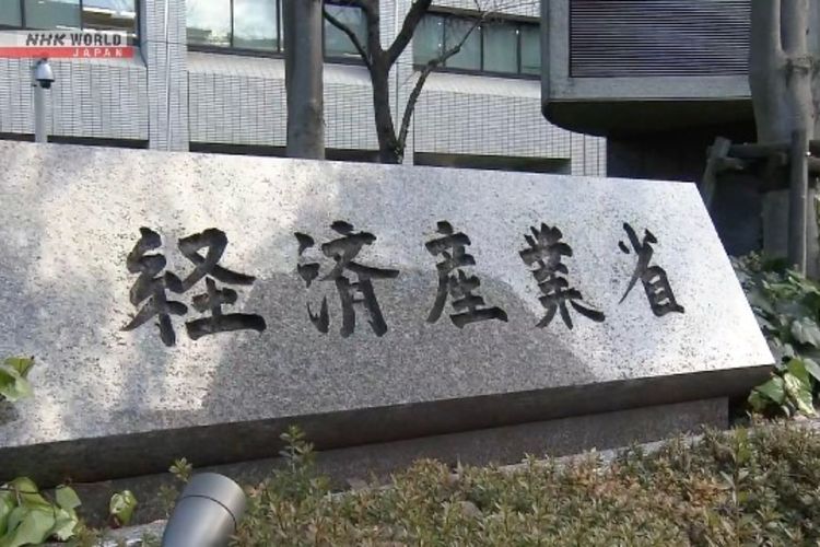 Jepang Alokasikan Rp107,3 Triliun Bangun Ekosistem AI Mandiri