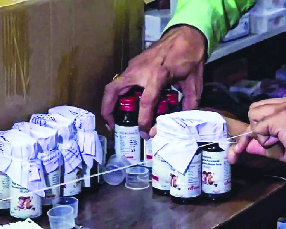 AIIMS Nagpur doctors save five-year-old critically ill from toxic syrup ...