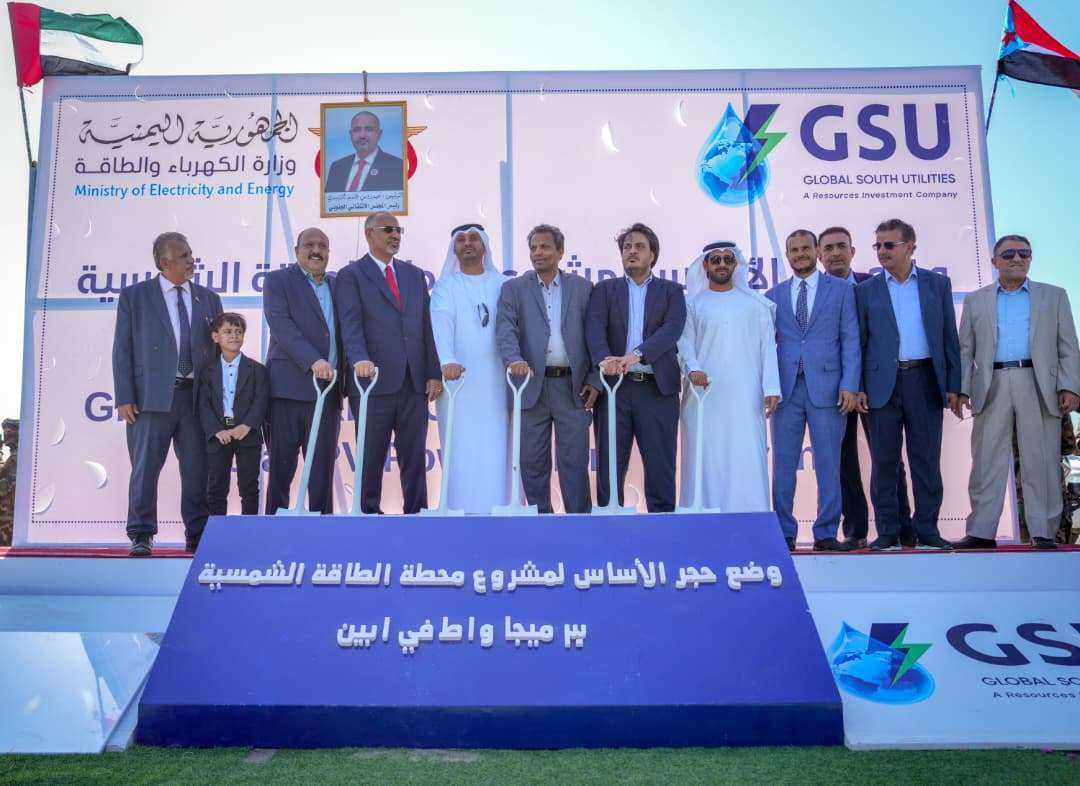 نور لا ينطفئ.. سواعد الإمارات تضيء مدن اليمن