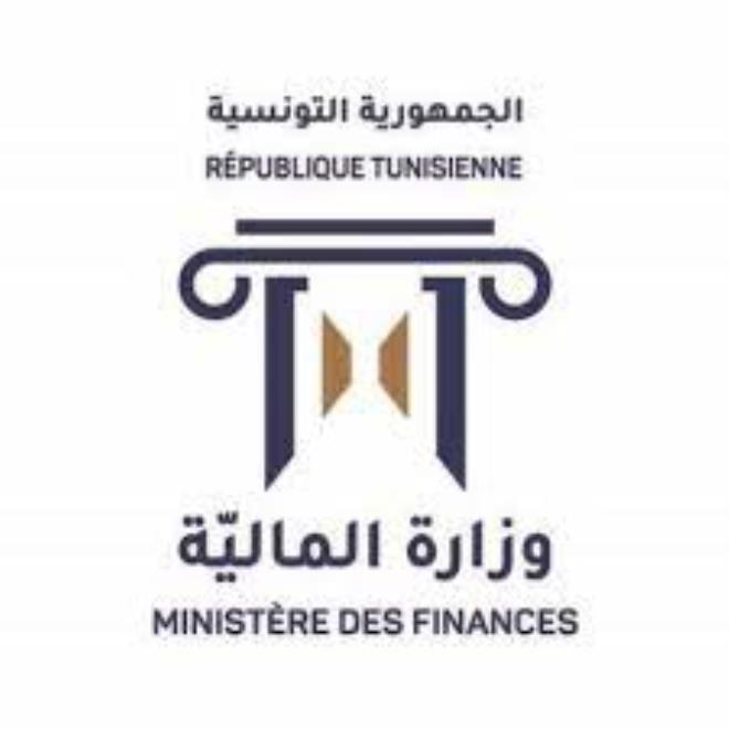 وزارة المالية تنشر رزنامة دفع الديون الجبائية والخطايا الإدارية بداية من سنة 2026 إلى 31 مارس 2031