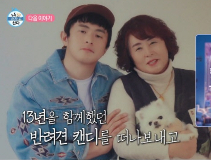 Gian84 sent his pet dog away for 13 years. Petros worried to adopt ...