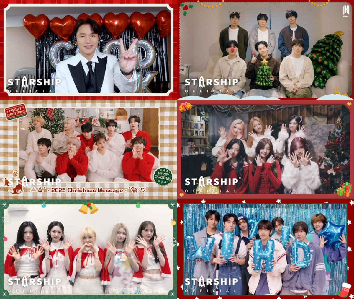 케이윌·몬스타엑스·우주소녀·크래비티·아이브·키키·아이딧, 스타쉽 아티스트가 전하는 성탄절 축전
