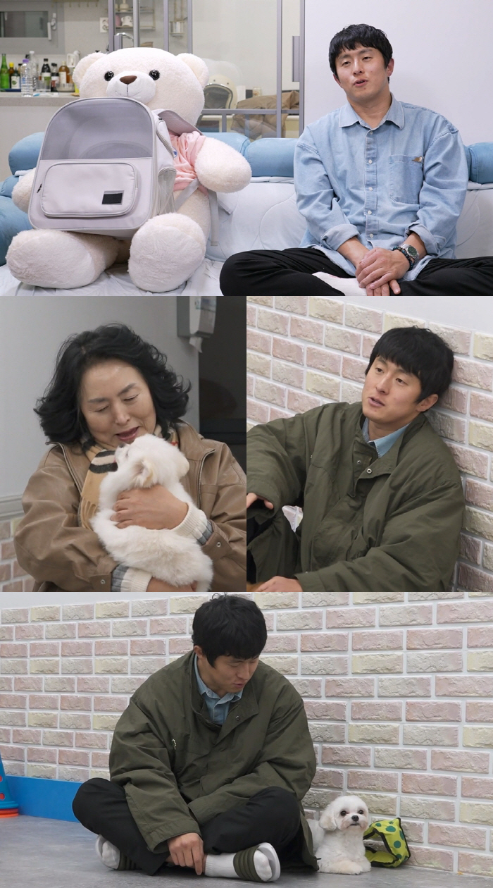 Gian84 greets mother and new family... appearing like fate (Na Hon San)