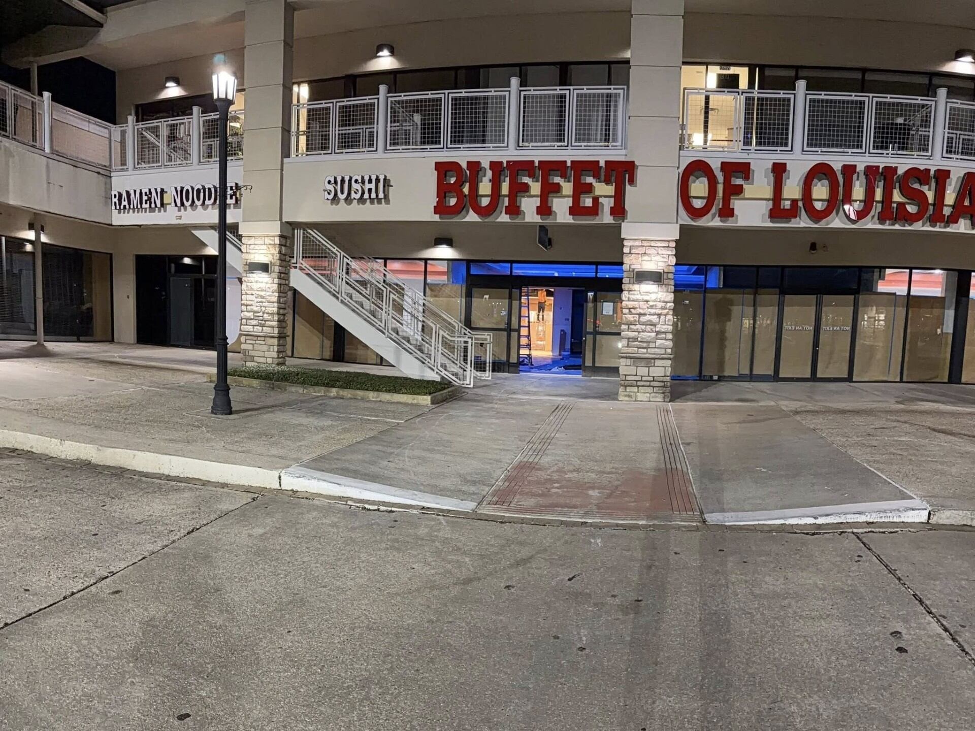 Chinese buffet restaurant to open January 1 in Baton Rouge