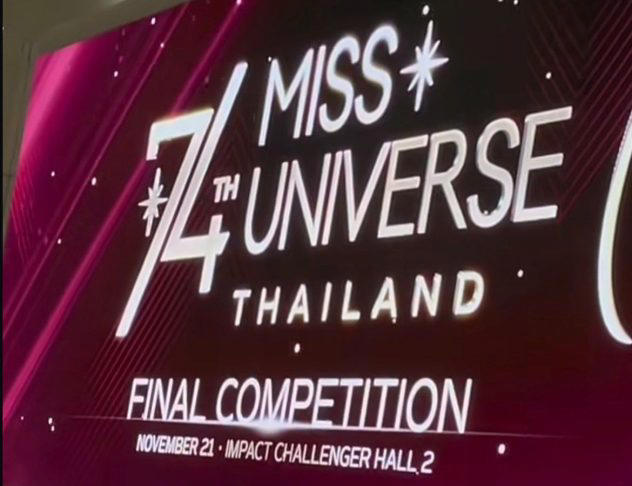O concurso do Miss Universo 2025 foi realizado em Bangkok, na Tailândia, no dia 21 de novembro. E os bastidores da premiação vêm dando o que falar. Veja as polêmicas!-Reprodução/Instagram @missuniverse