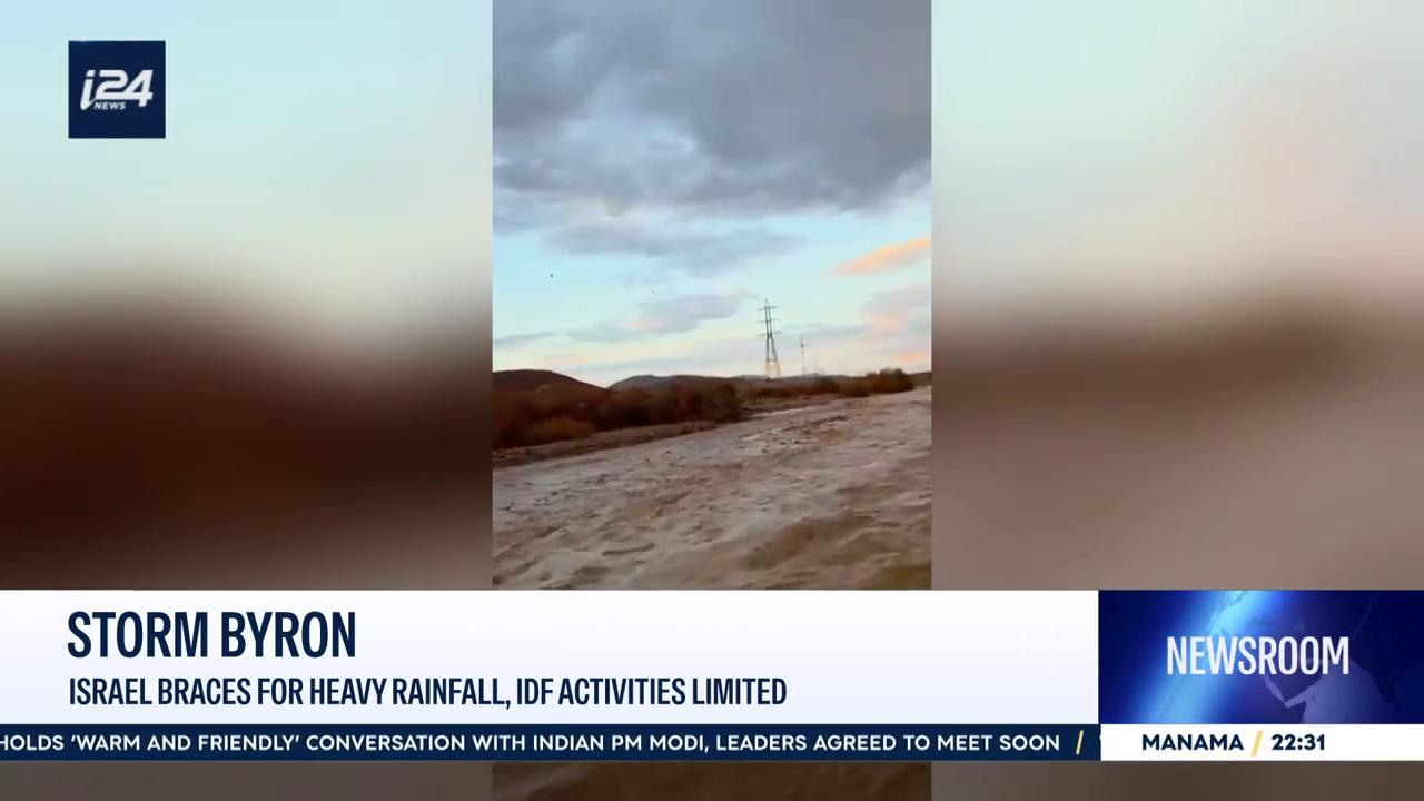Storm Byron: Israel braces for heavy rainfall, IDF activities limited