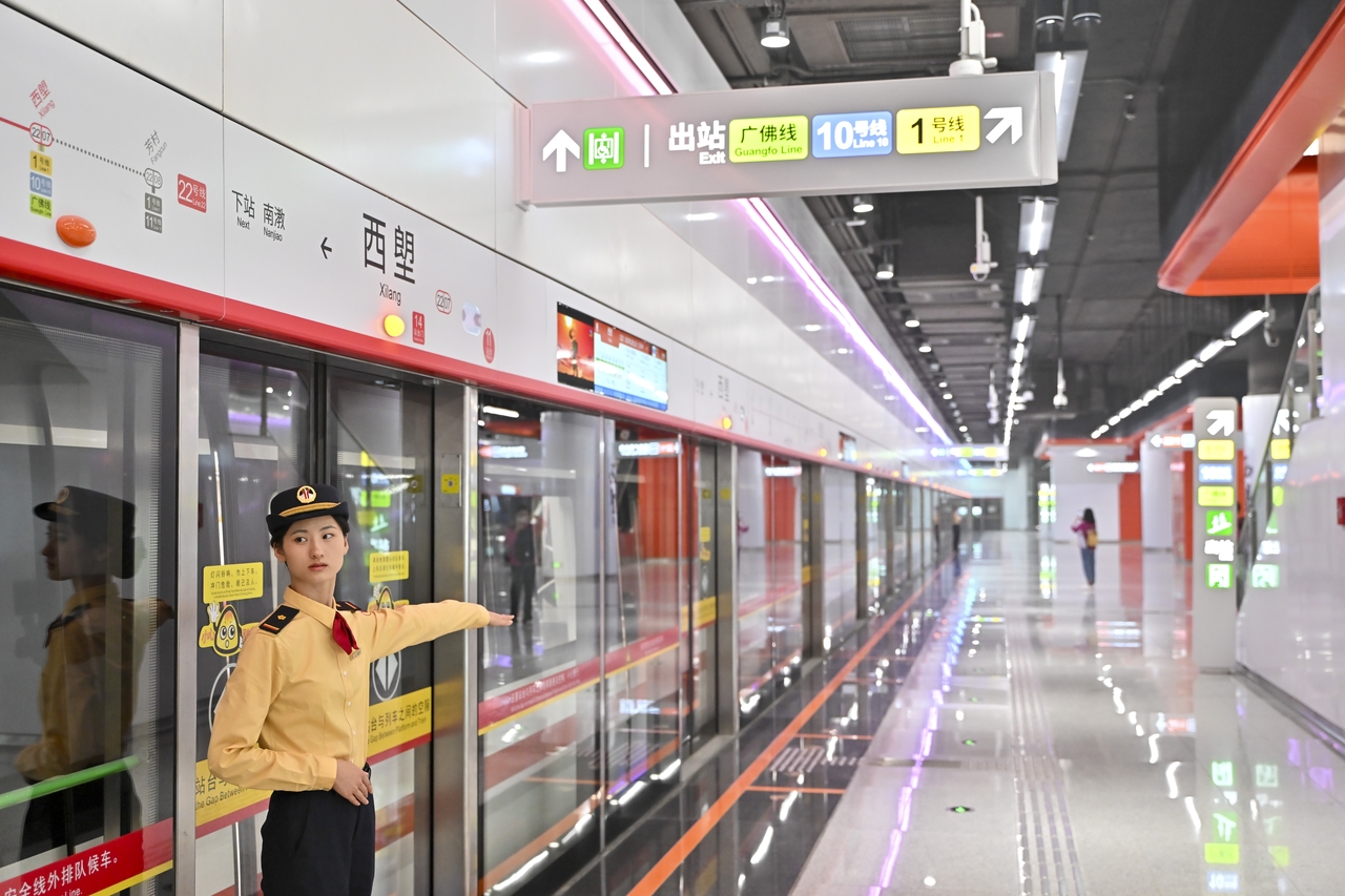 中新社：广州地铁二十二号线后通段开通在即