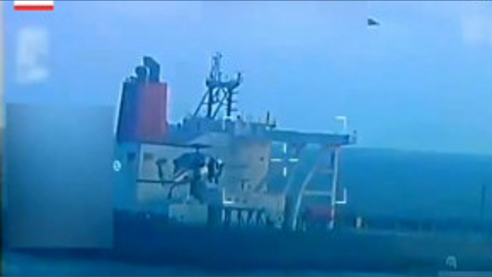 Video shows the moment US forces seize oil tanker off the coast of ...