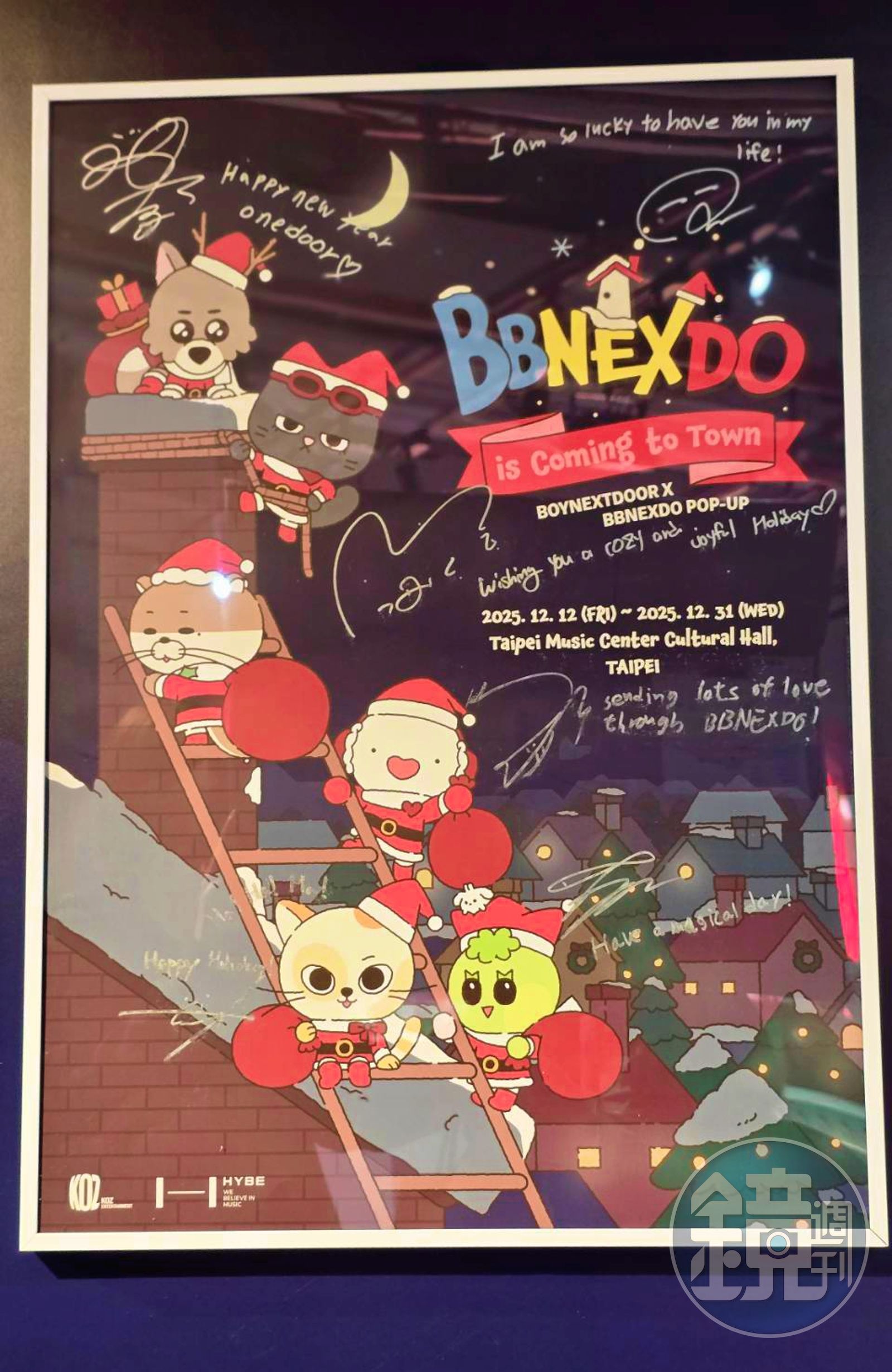BOYNEXTDOOR「BBNEXDO」快閃店北流戶外天橋登場 陪ONEDOOR度聖誕佳節