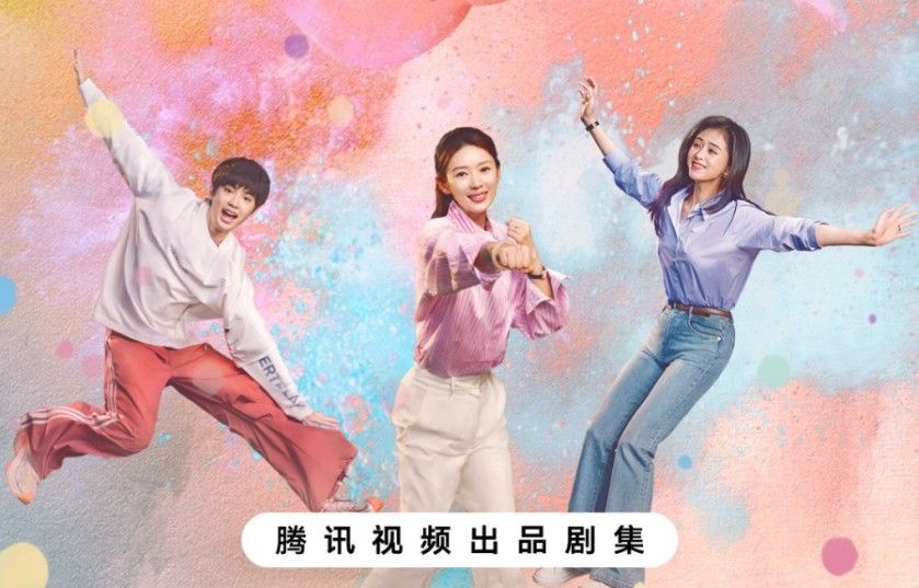 Sinopsis drama China: Kehidupan Empat Perempuan yang Penuh Cinta dan Ketangguhan