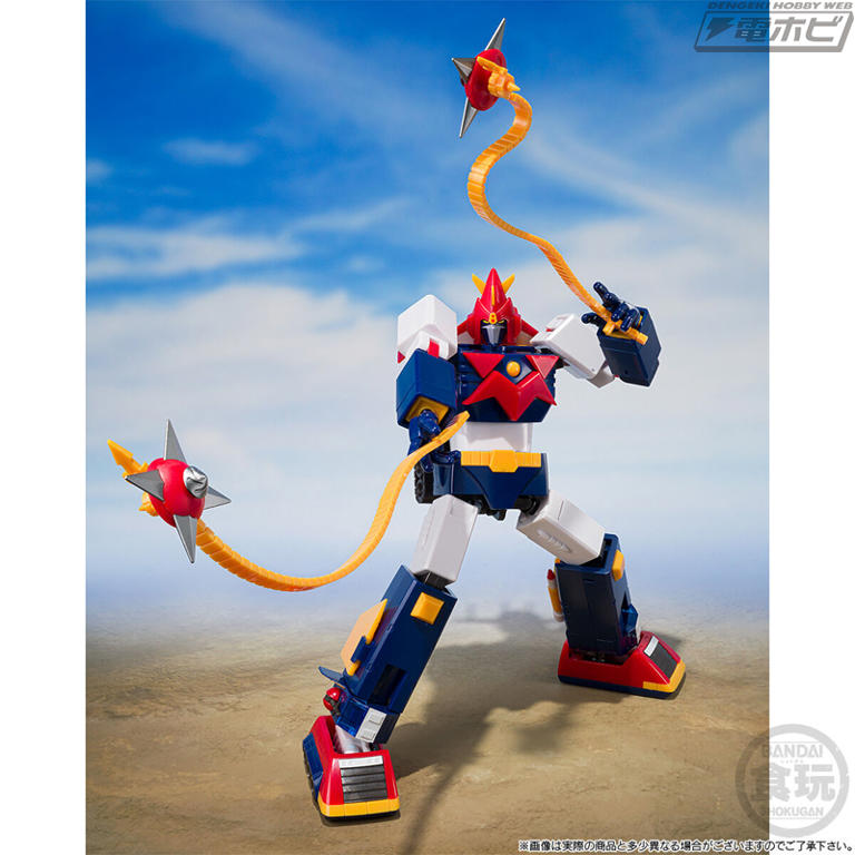 食玩プラモデル「SMP 超電磁マシーン ボルテスVブイトゥギャザーセット