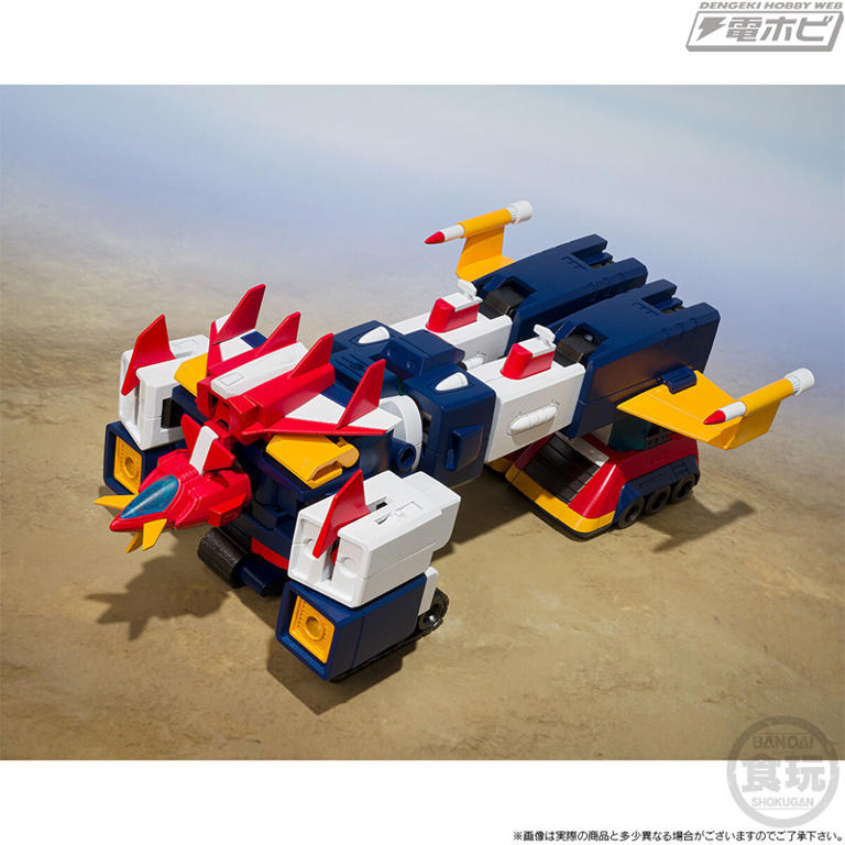 食玩プラモデル「SMP 超電磁マシーン ボルテスVブイトゥギャザーセット