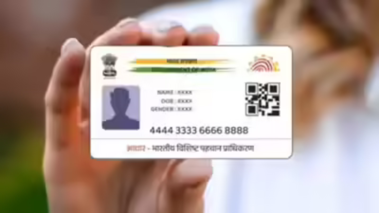 UIDAI plans new photo-only card with secure QR code