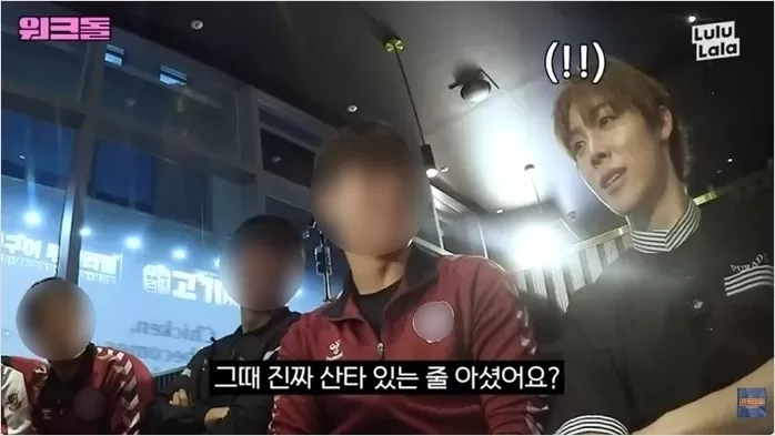10대들에게 영서보다 인기 많은 '올데프' 우찬, 치킨집 알바 중 받은 '산타' 질문