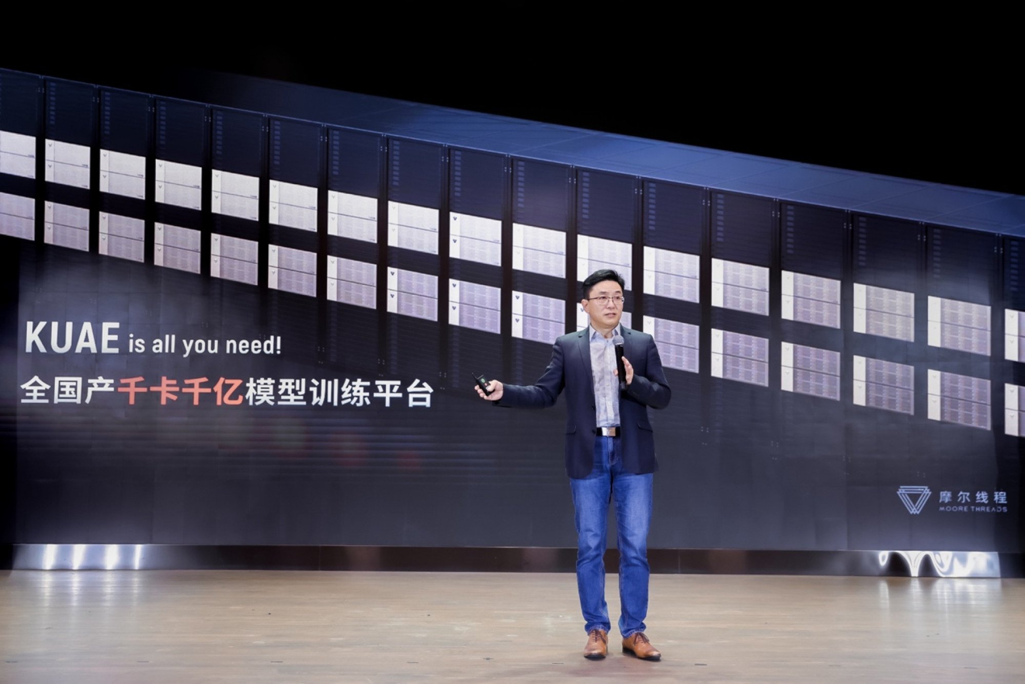 China’s little Nvidia Moore Threads warns of overheating risks after ...