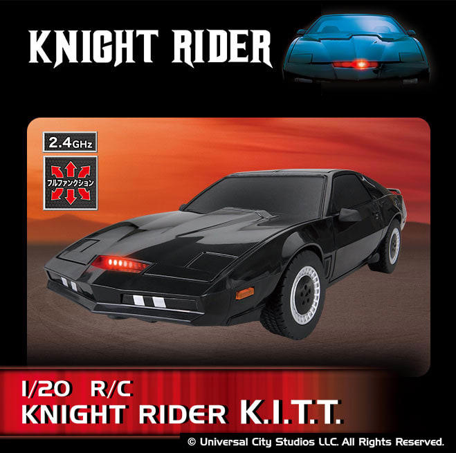 ナイト2000がラジコンになって登場! 光るスキャナー搭載のキット