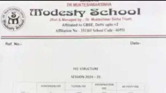 Vaibhav Suryavanshi Class, School, Fees REVEALED