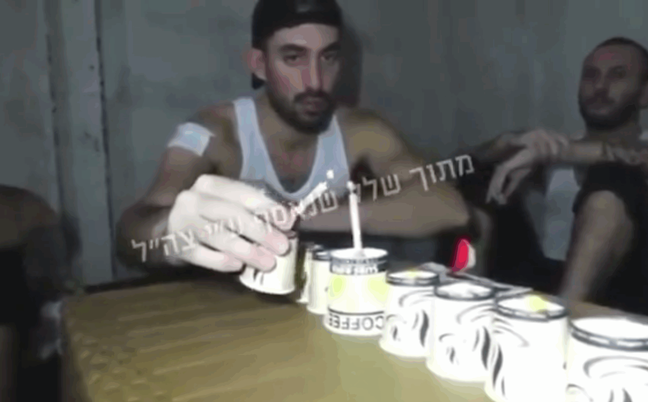 Hanukkah candle middle