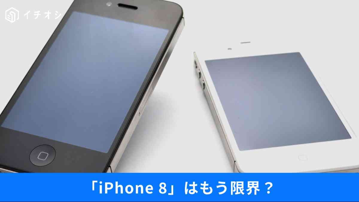 アメリカ版iPhoneは日本版と違う？米国モデルを購入し日本で使う際の注意点は？（2025年版） | アメスマモバイル, image size:1200x675