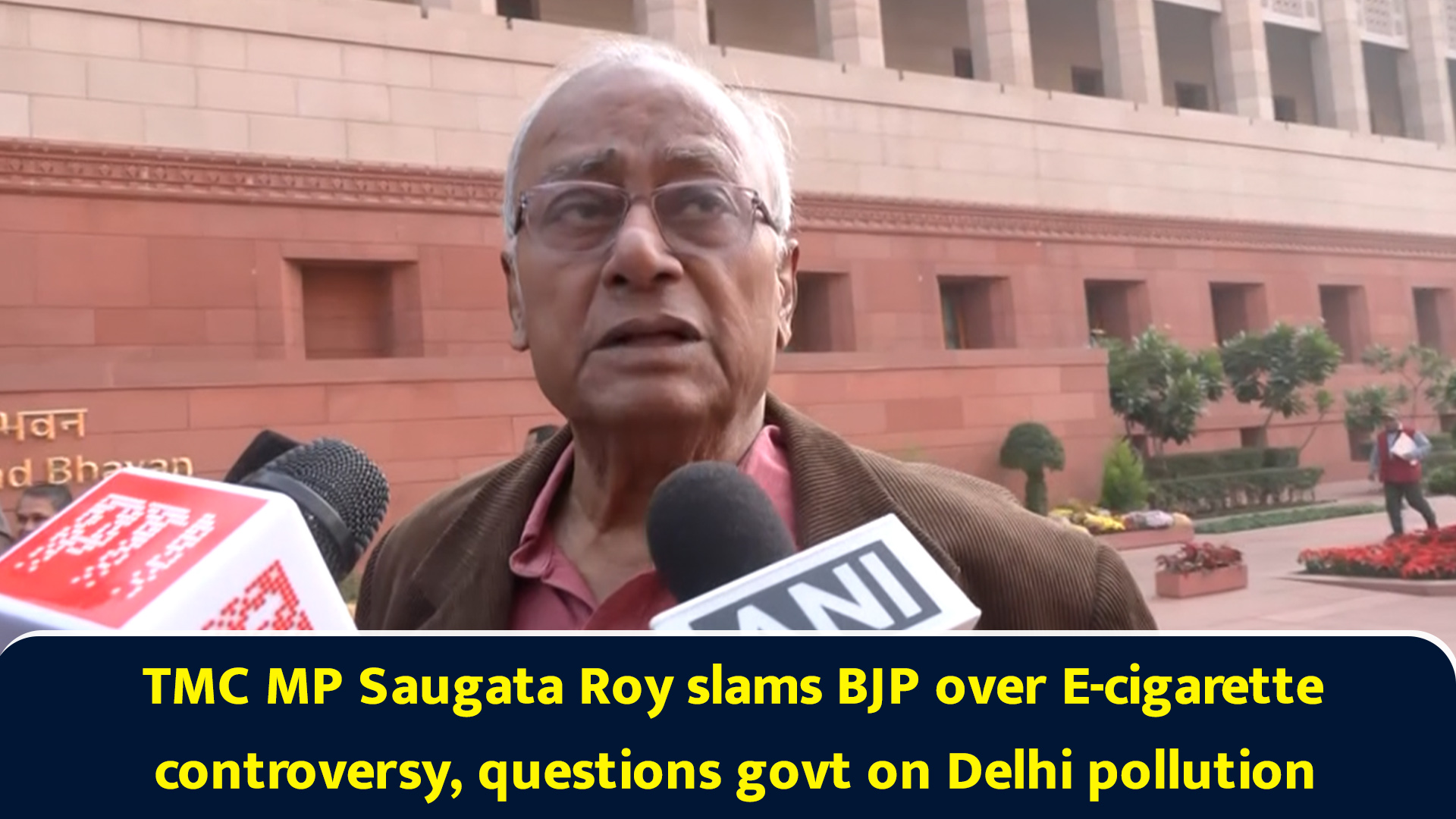 TMC MP Saugata Roy slams BJP over e-cigarette controversy, questions ...