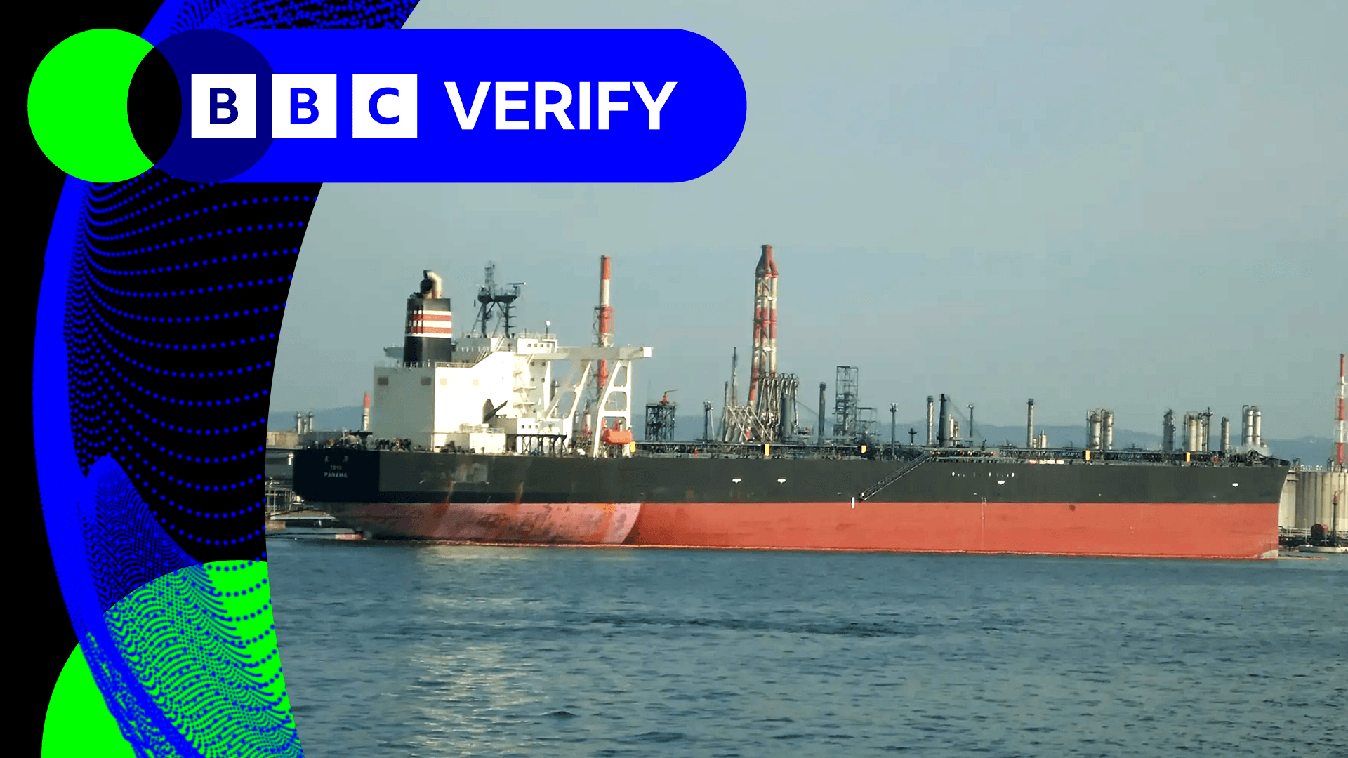 Tracking tanker seized off Venezuela as US sanctions more ships