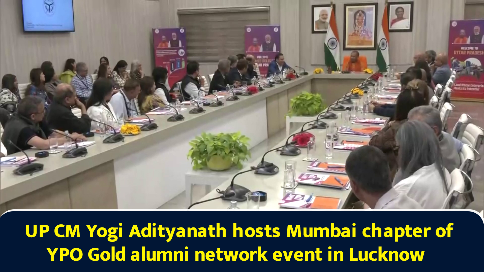 UP CM Yogi Adityanath hosts Mumbai chapter of YPO Gold alumni network ...